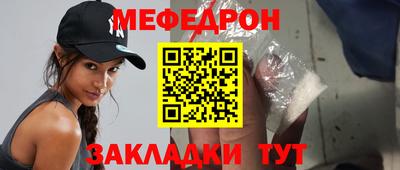 ECSTASY Бийск