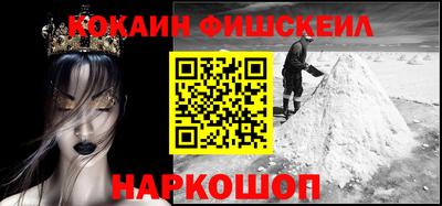 соль ск Берёзовский