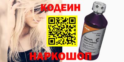 ешки Беслан
