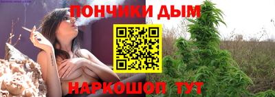 ECSTASY Бийск