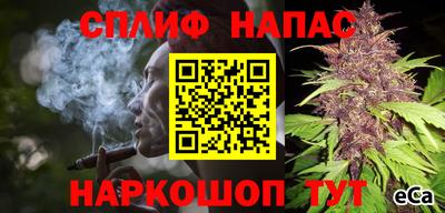 ECSTASY Бийск