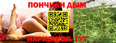 ешки Беслан
