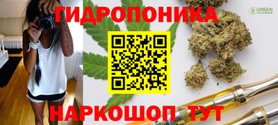 ешки Беслан