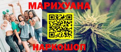 ECSTASY Бийск