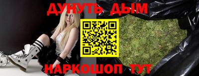 ALPHA PVP Гатчина