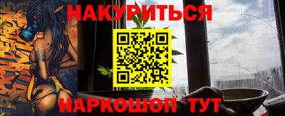 ешки Беслан