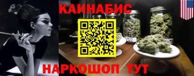 бутират Гай