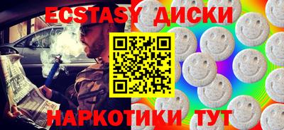 гидропоника Гагарин