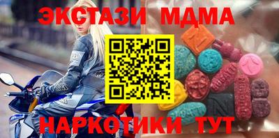 ешки Беслан