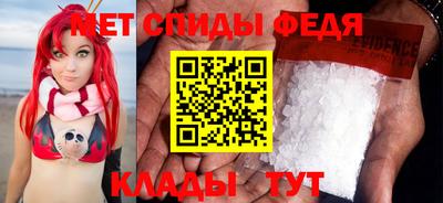 ECSTASY Бийск