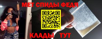 ECSTASY Бийск