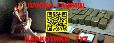соль ск Берёзовский