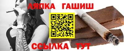соль ск Берёзовский