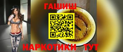 ешки Беслан