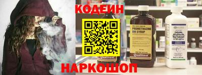 ешки Беслан