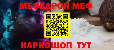ECSTASY Бийск