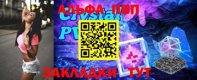 ECSTASY Бийск