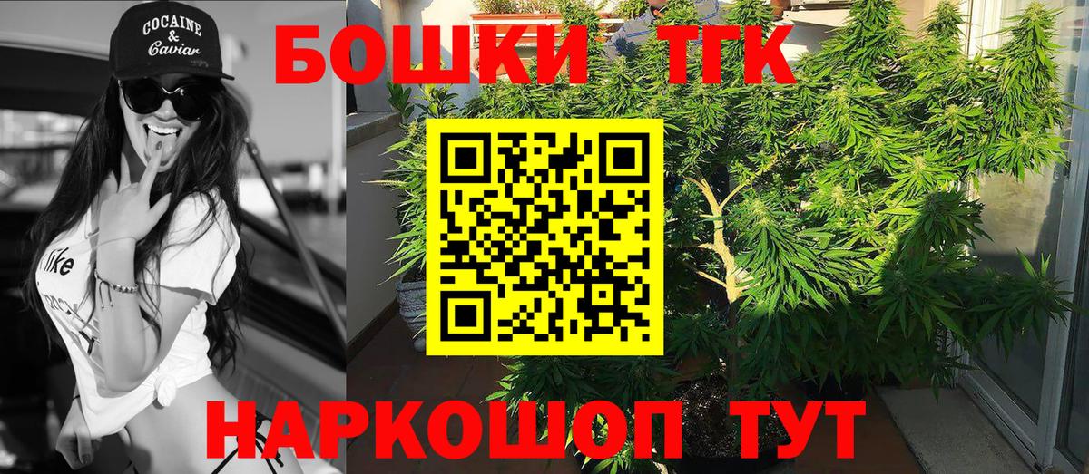 Бошки марихуана VHQ Избербаш